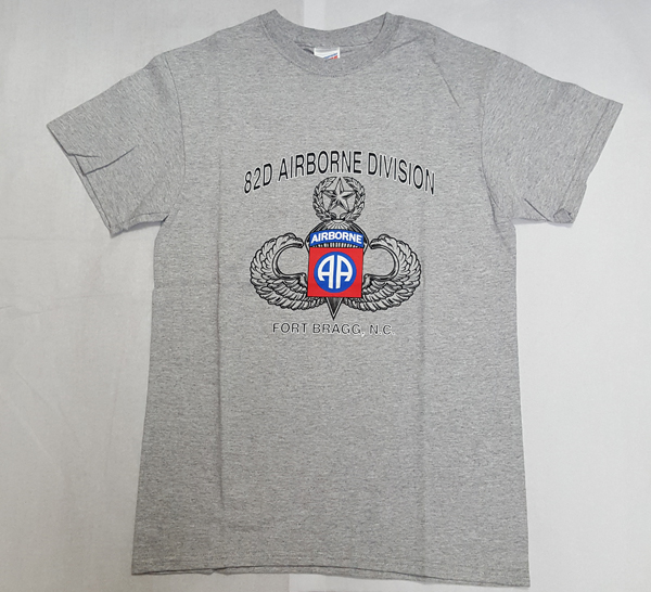 jumpmaster shirt