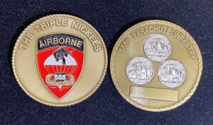 The Triple Nickels 555th Coin
